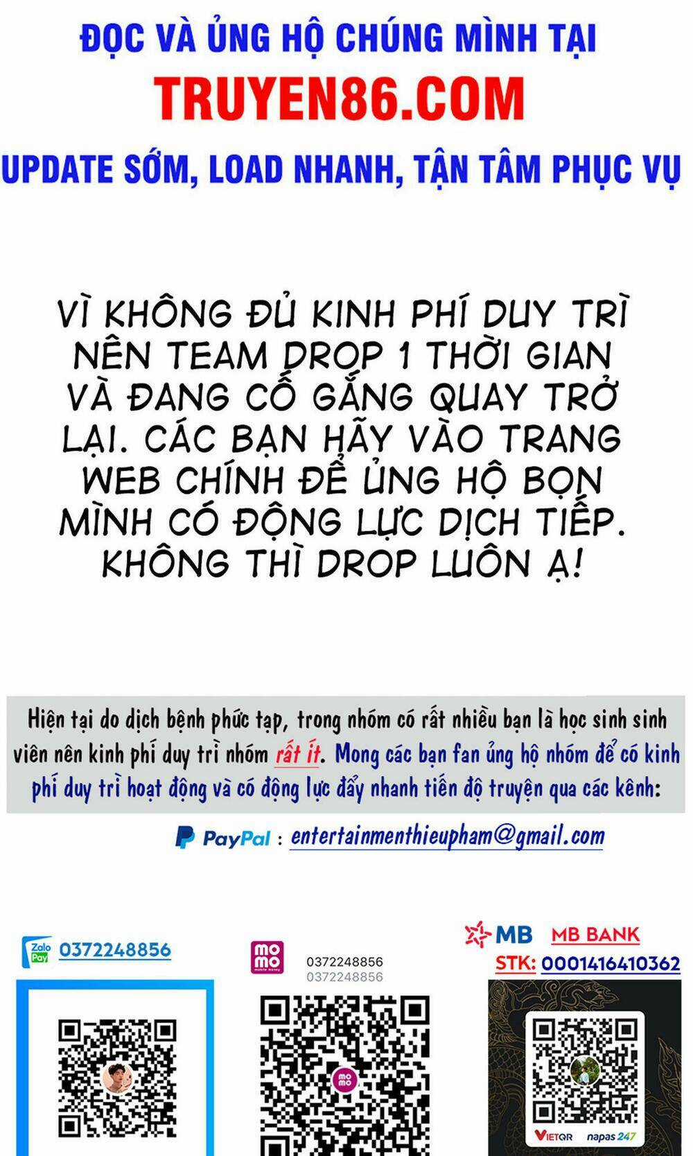TỪ LÚC BẮT ĐẦU LIỀN VÔ ĐỊCH Chapter 14 trang 0