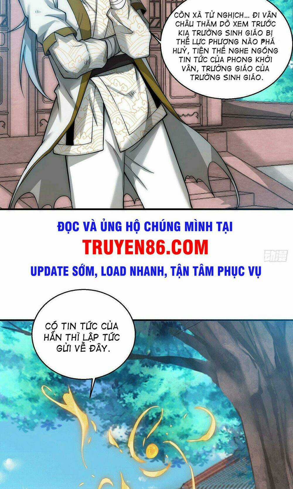 TỪ LÚC BẮT ĐẦU LIỀN VÔ ĐỊCH Chapter 14 trang 3