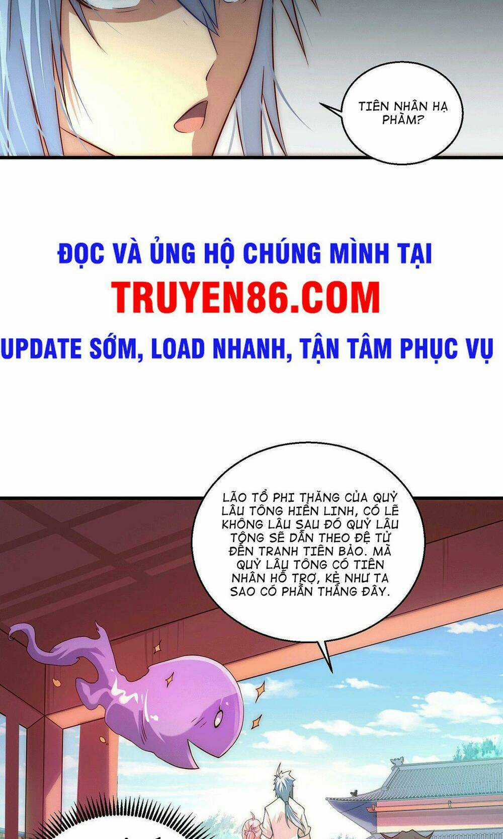 TỪ LÚC BẮT ĐẦU LIỀN VÔ ĐỊCH Chapter 14 trang 43