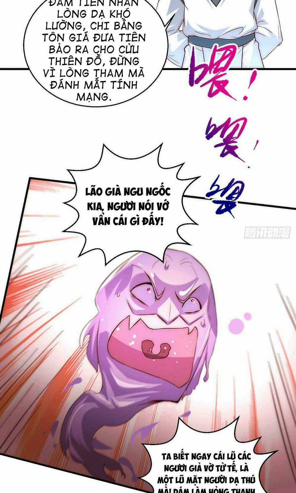 TỪ LÚC BẮT ĐẦU LIỀN VÔ ĐỊCH Chapter 14 trang 45