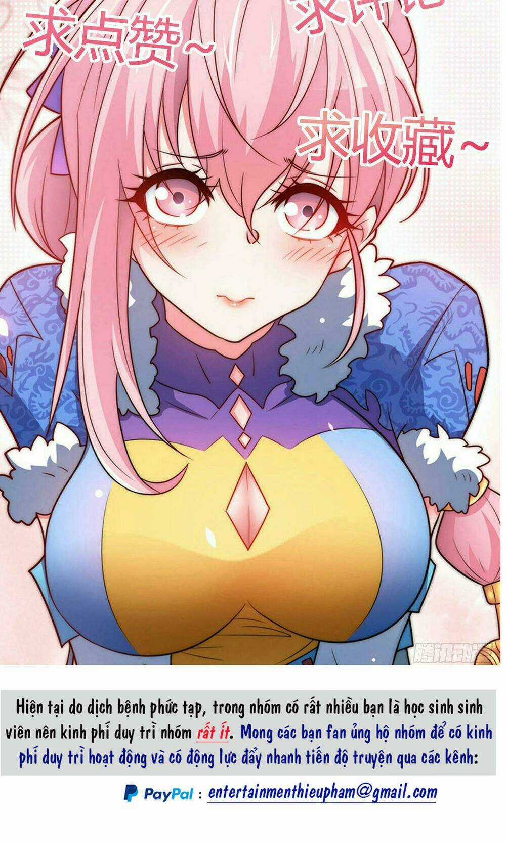 TỪ LÚC BẮT ĐẦU LIỀN VÔ ĐỊCH Chapter 14 trang 51