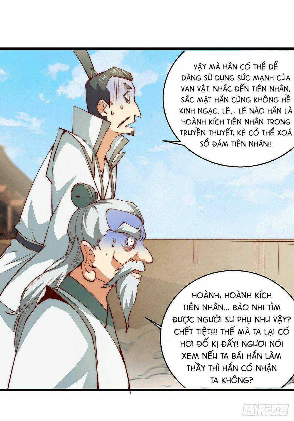 TỪ LÚC BẮT ĐẦU LIỀN VÔ ĐỊCH Chapter 15 trang 34