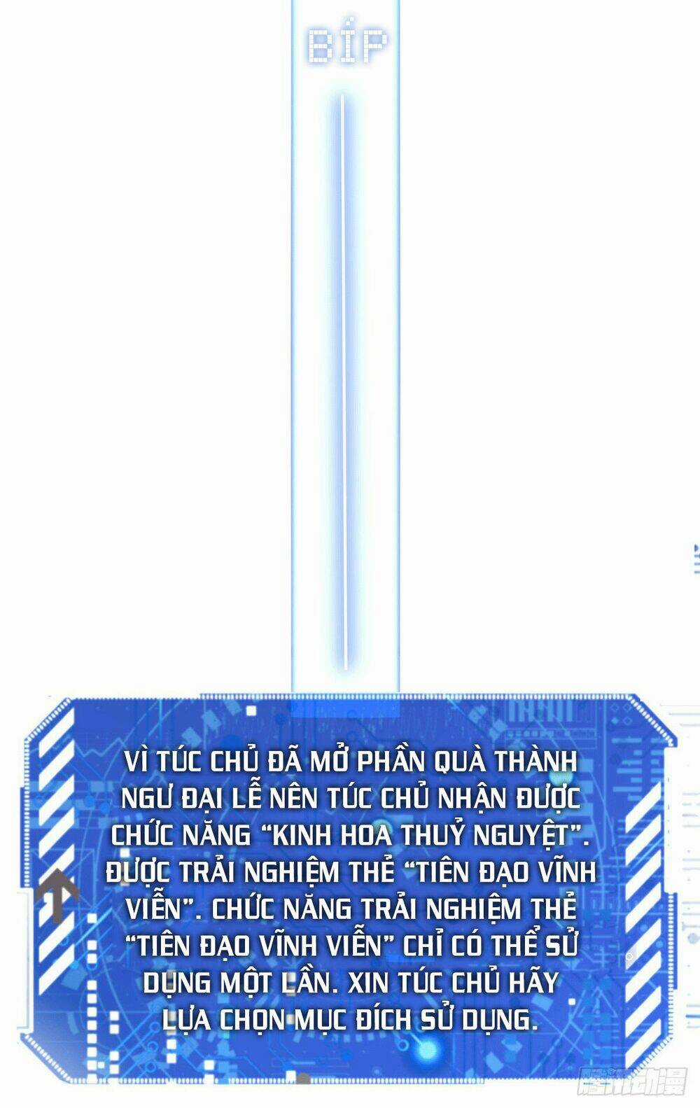 TỪ LÚC BẮT ĐẦU LIỀN VÔ ĐỊCH Chapter 15 trang 49