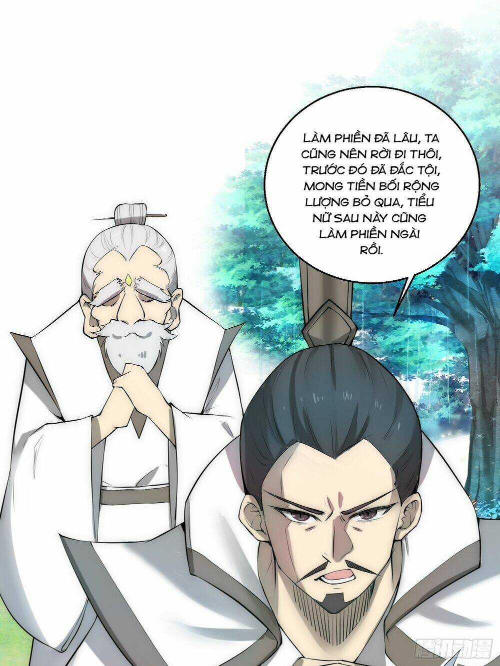 TỪ LÚC BẮT ĐẦU LIỀN VÔ ĐỊCH Chapter 16 trang 13