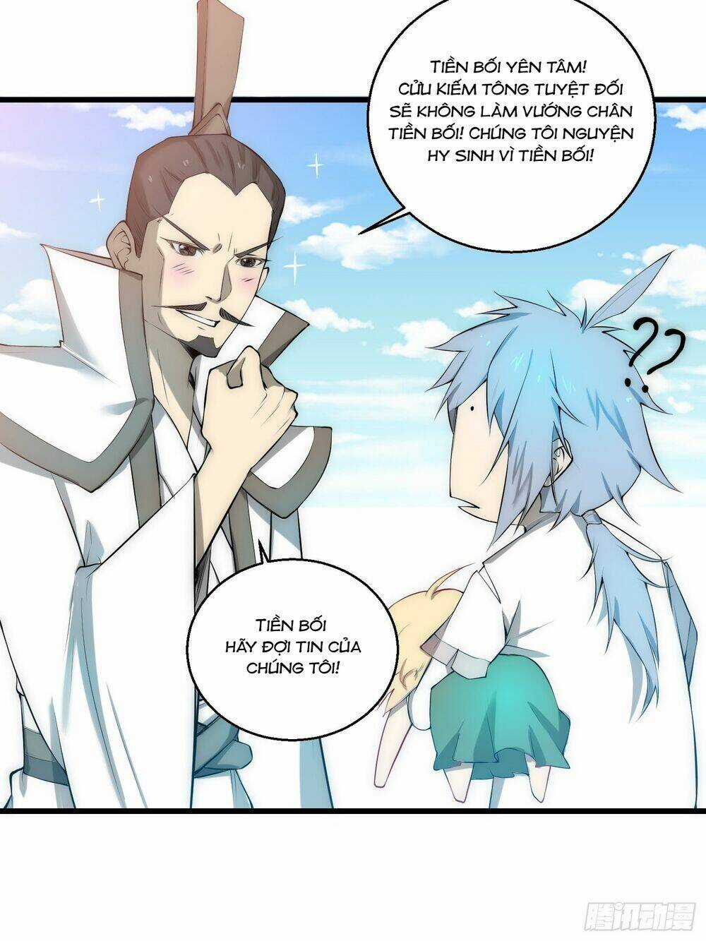 TỪ LÚC BẮT ĐẦU LIỀN VÔ ĐỊCH Chapter 16 trang 16