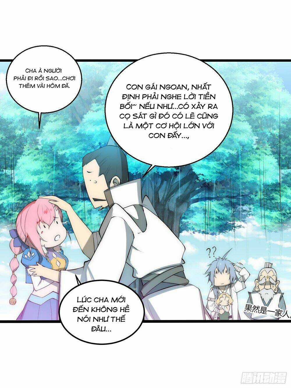 TỪ LÚC BẮT ĐẦU LIỀN VÔ ĐỊCH Chapter 16 trang 17