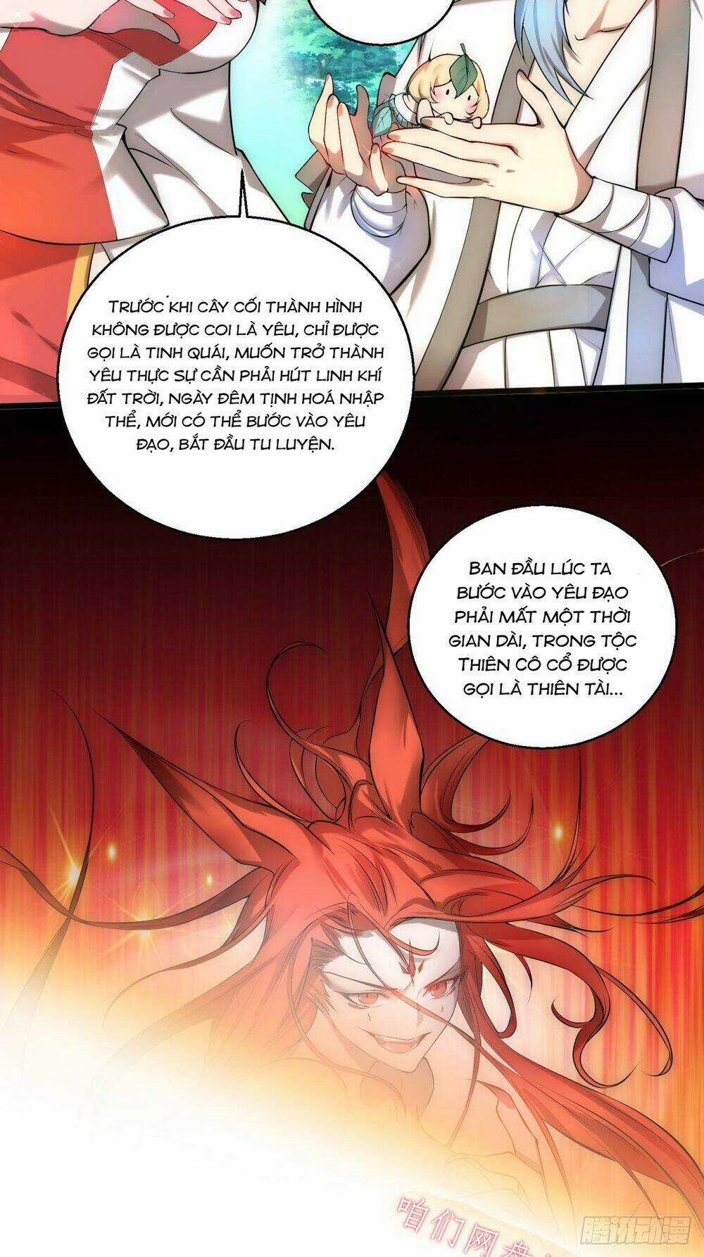 TỪ LÚC BẮT ĐẦU LIỀN VÔ ĐỊCH Chapter 16 trang 21