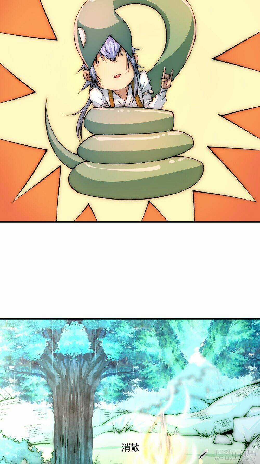 TỪ LÚC BẮT ĐẦU LIỀN VÔ ĐỊCH Chapter 16 trang 38