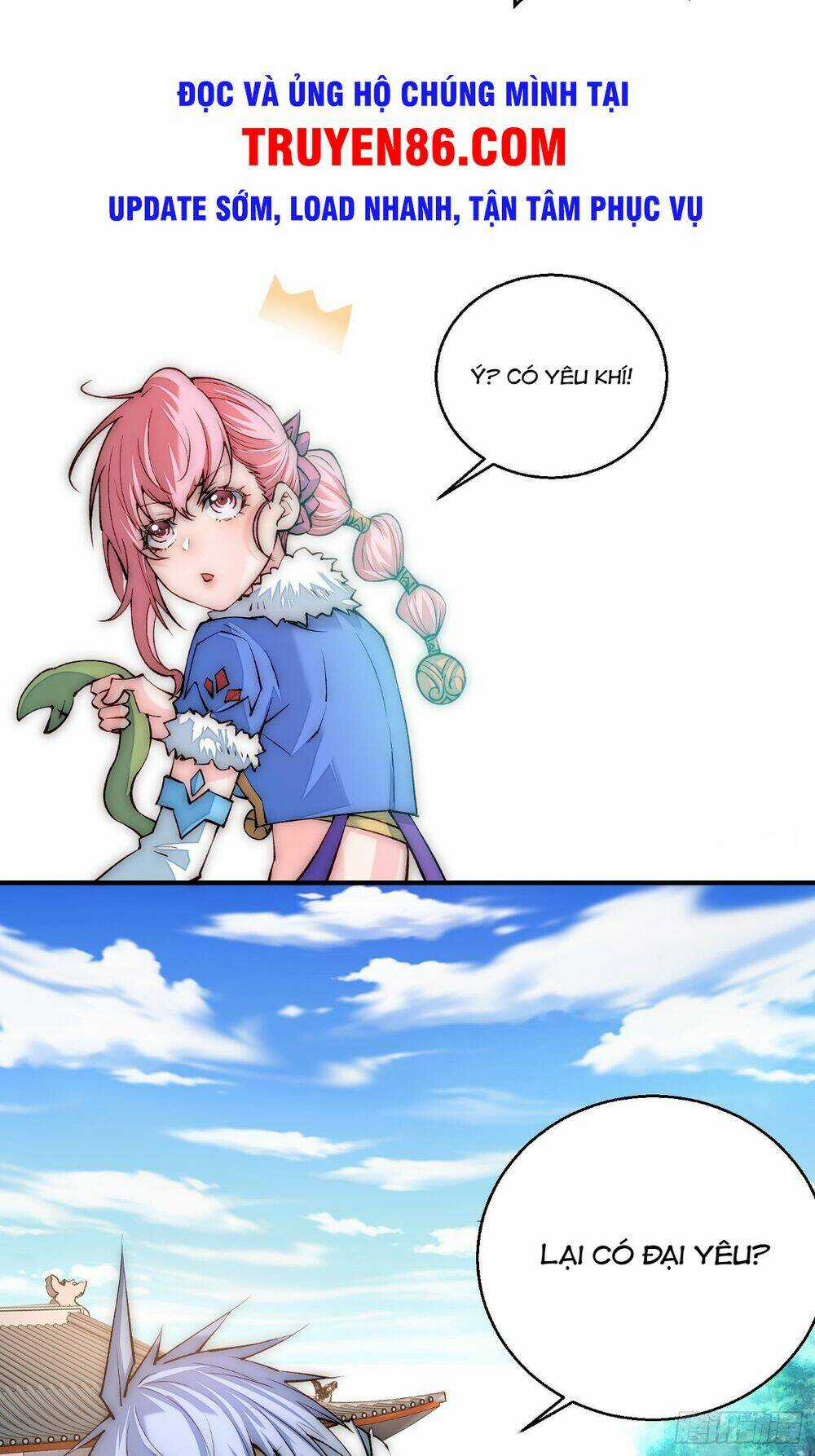 TỪ LÚC BẮT ĐẦU LIỀN VÔ ĐỊCH Chapter 16 trang 45