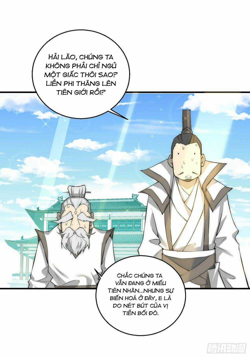 TỪ LÚC BẮT ĐẦU LIỀN VÔ ĐỊCH Chapter 16 trang 5