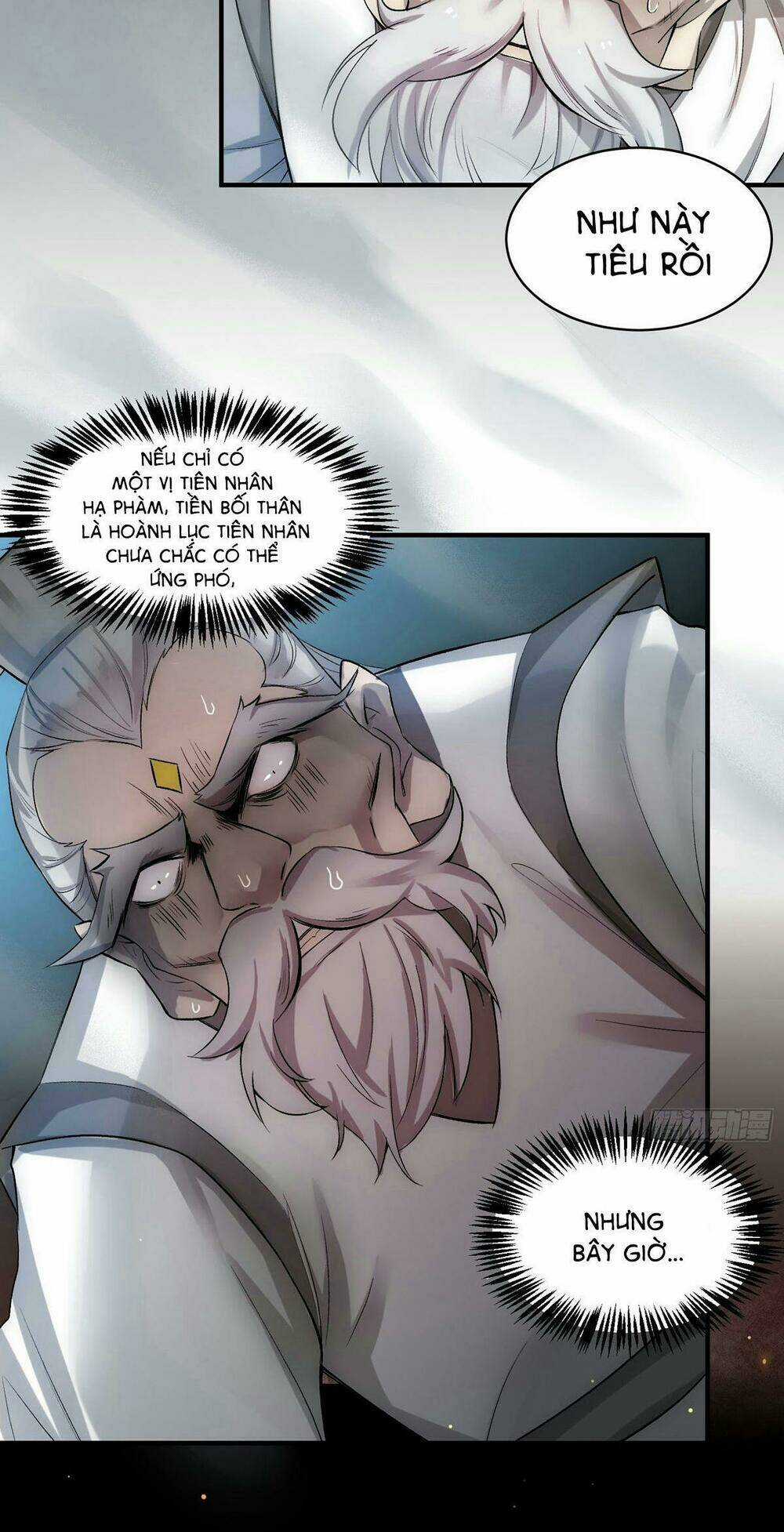 TỪ LÚC BẮT ĐẦU LIỀN VÔ ĐỊCH Chapter 17 trang 11