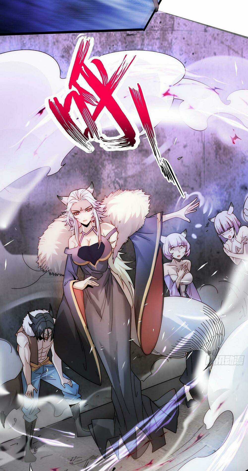 TỪ LÚC BẮT ĐẦU LIỀN VÔ ĐỊCH Chapter 17 trang 41