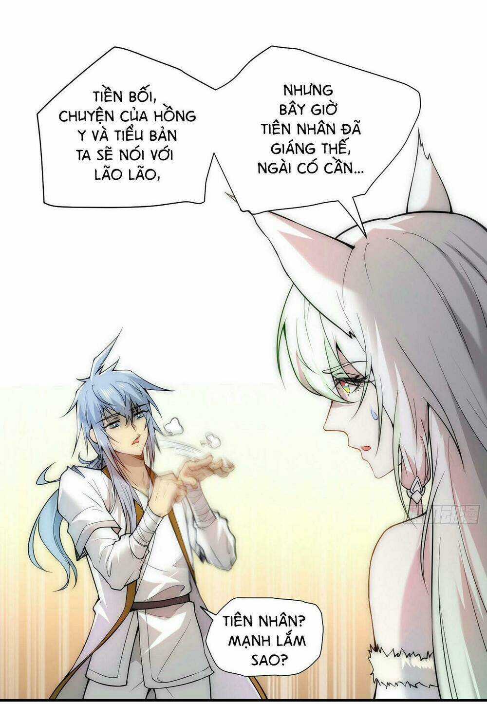 TỪ LÚC BẮT ĐẦU LIỀN VÔ ĐỊCH Chapter 17 trang 58