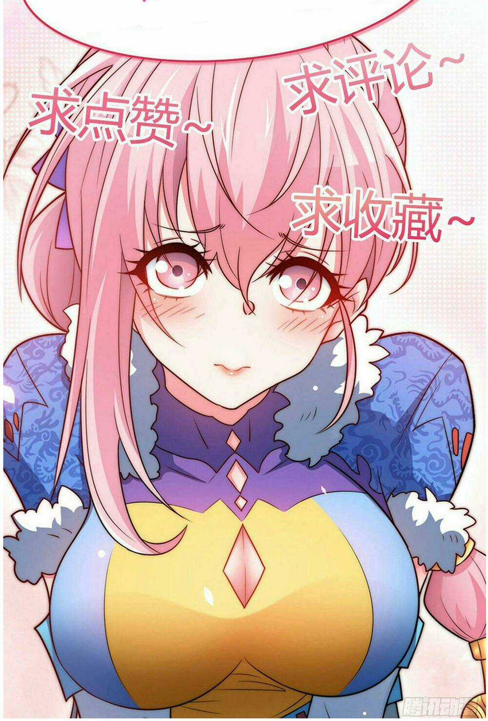 TỪ LÚC BẮT ĐẦU LIỀN VÔ ĐỊCH Chapter 17 trang 62