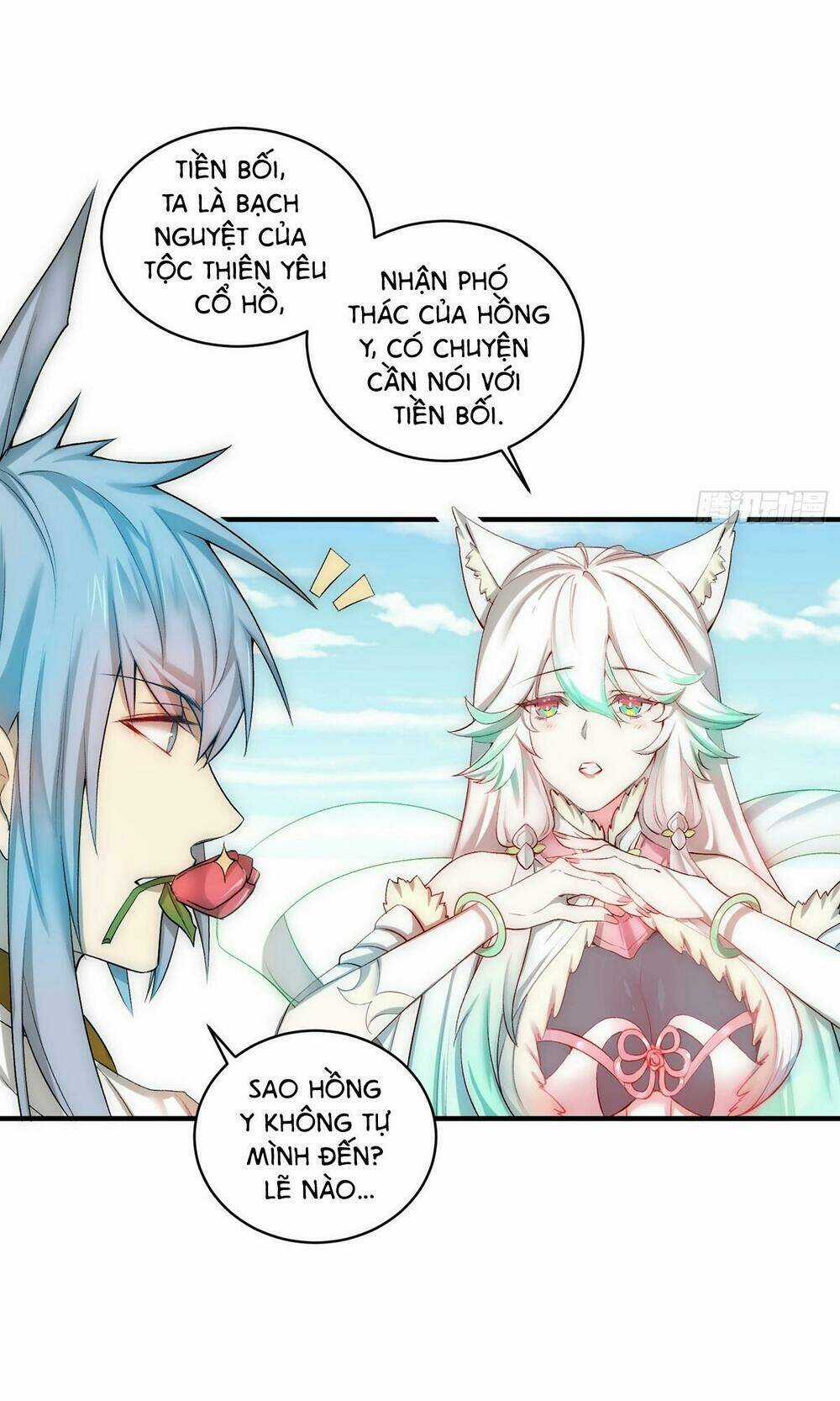 TỪ LÚC BẮT ĐẦU LIỀN VÔ ĐỊCH Chapter 17 trang 8