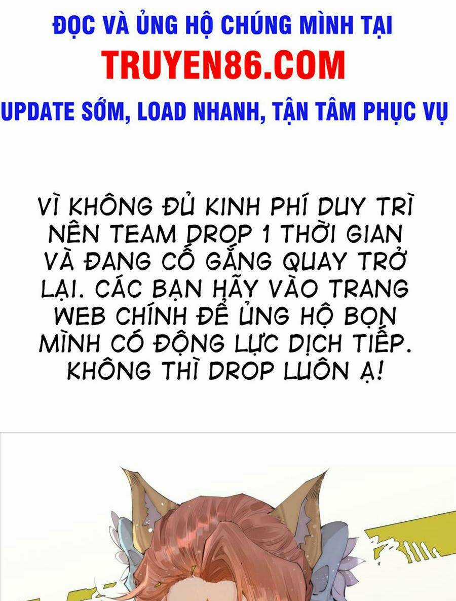 TỪ LÚC BẮT ĐẦU LIỀN VÔ ĐỊCH Chapter 18 trang 0
