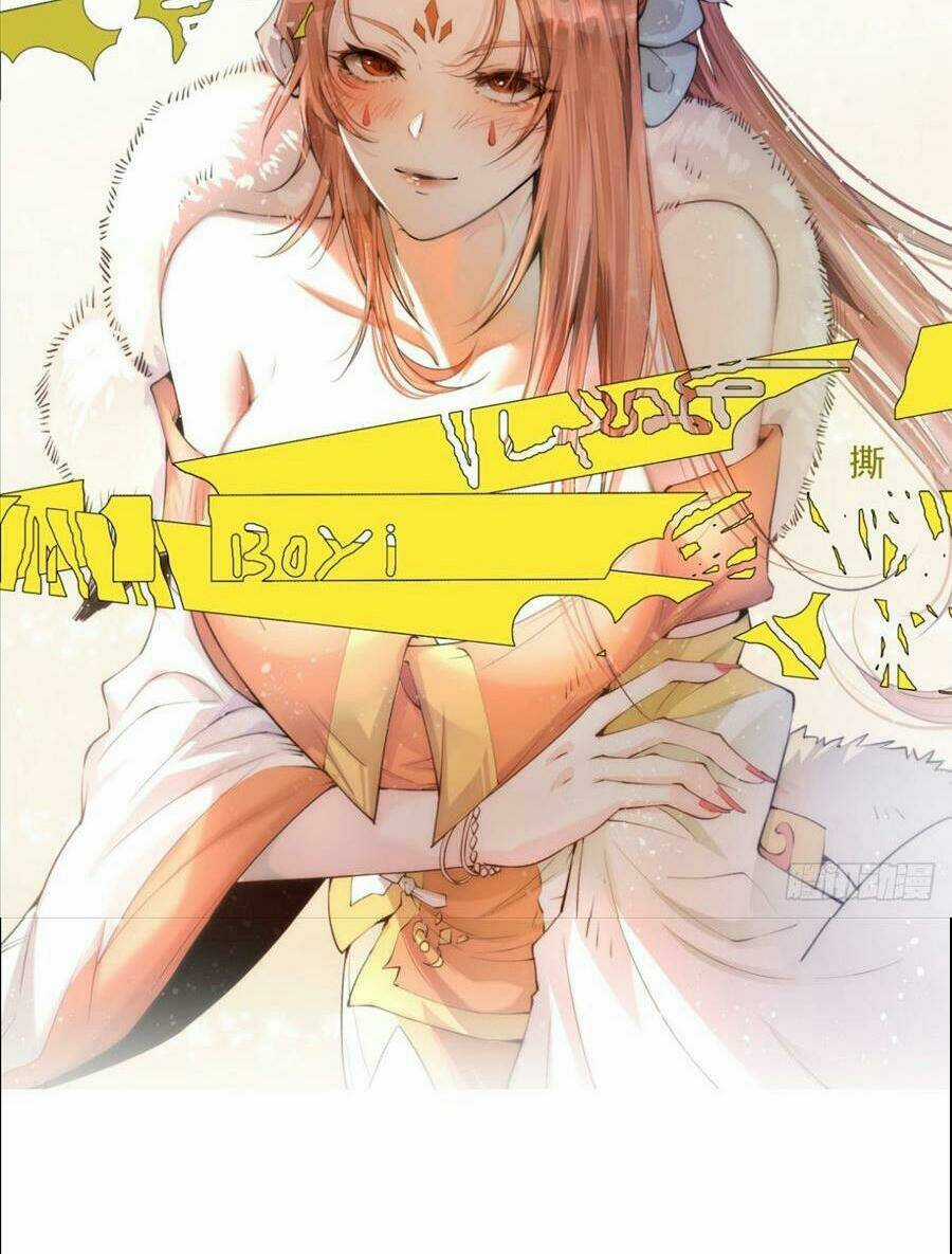 TỪ LÚC BẮT ĐẦU LIỀN VÔ ĐỊCH Chapter 18 trang 1