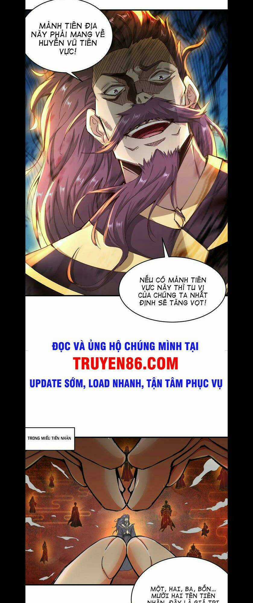 TỪ LÚC BẮT ĐẦU LIỀN VÔ ĐỊCH Chapter 18 trang 13