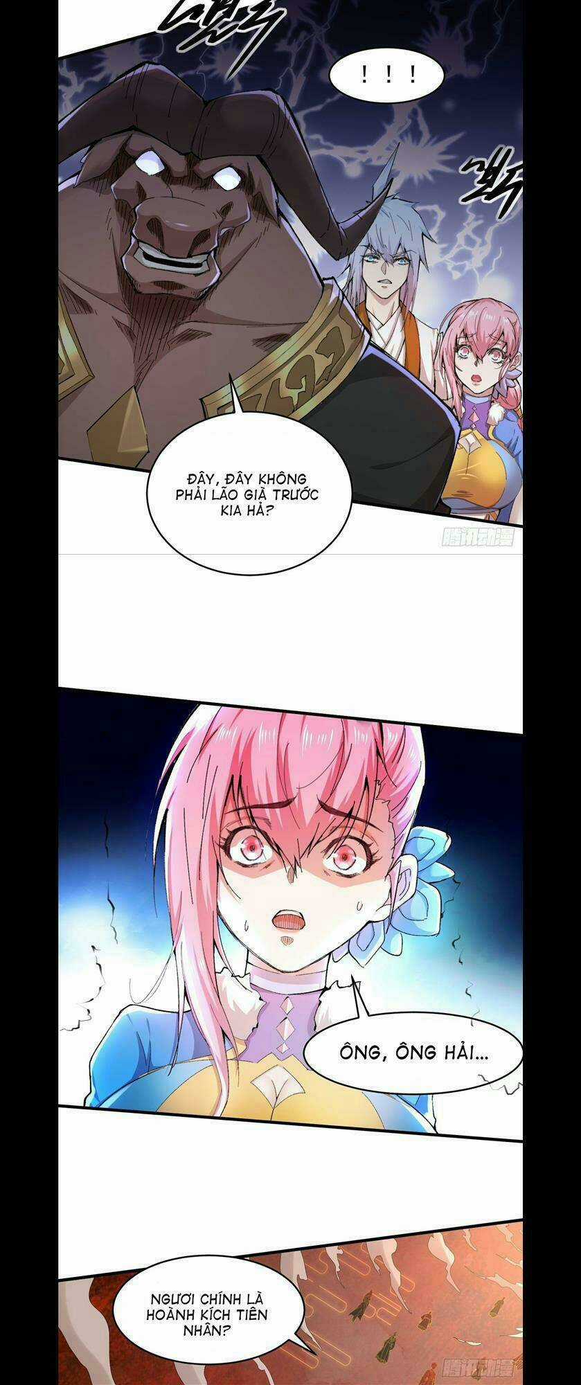 TỪ LÚC BẮT ĐẦU LIỀN VÔ ĐỊCH Chapter 18 trang 17