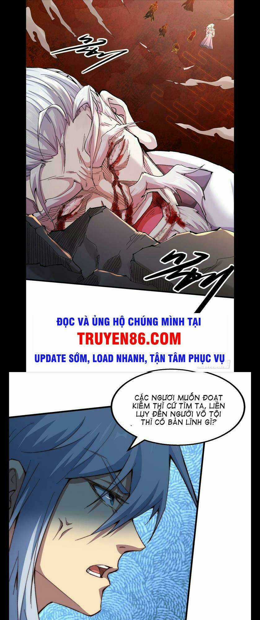 TỪ LÚC BẮT ĐẦU LIỀN VÔ ĐỊCH Chapter 18 trang 18