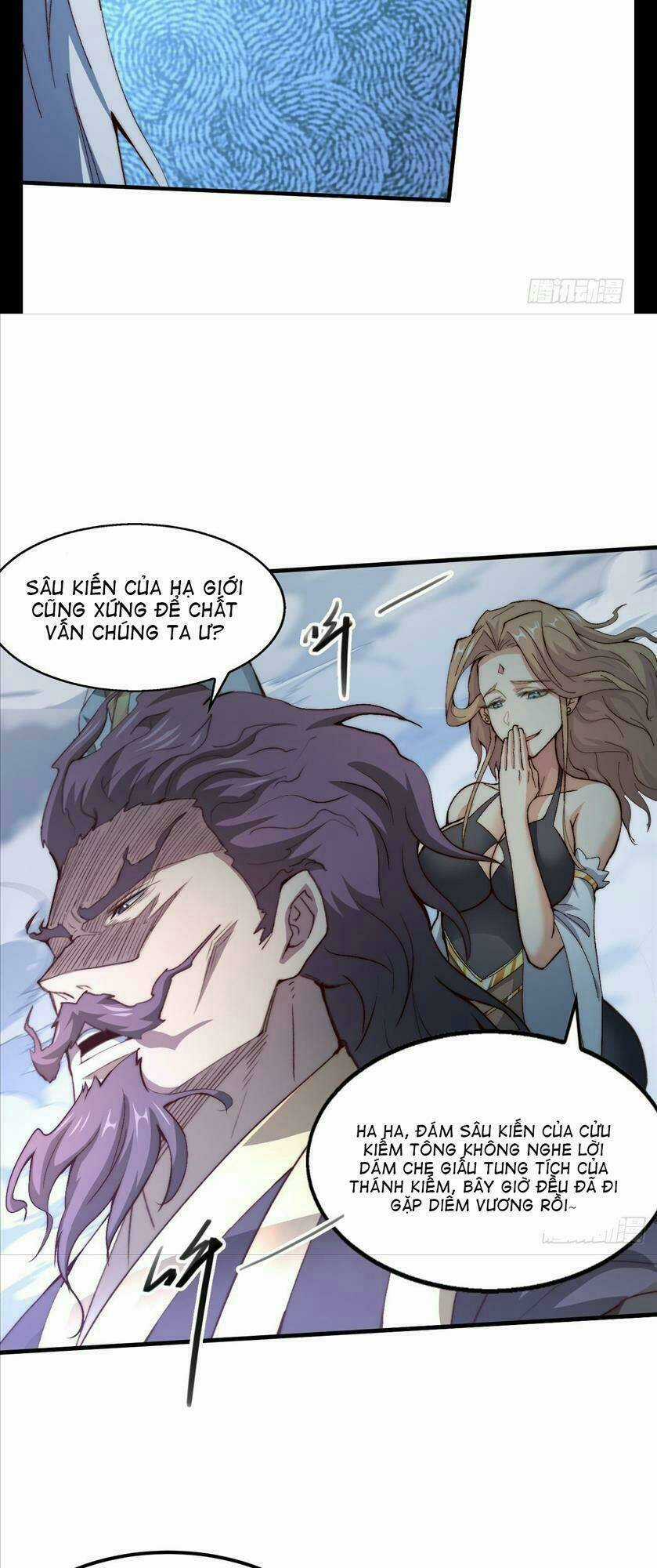 TỪ LÚC BẮT ĐẦU LIỀN VÔ ĐỊCH Chapter 18 trang 19