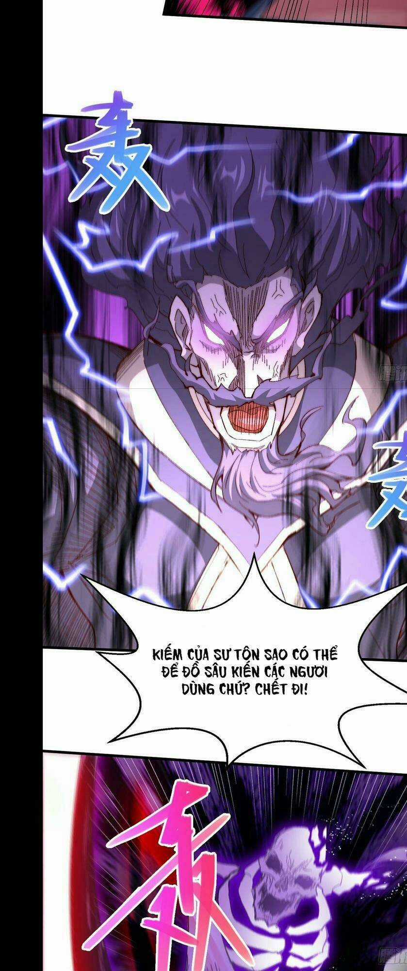 TỪ LÚC BẮT ĐẦU LIỀN VÔ ĐỊCH Chapter 18 trang 23