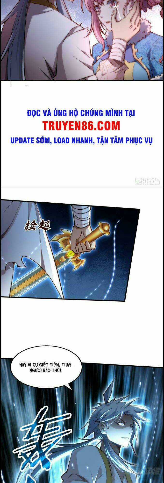 TỪ LÚC BẮT ĐẦU LIỀN VÔ ĐỊCH Chapter 18 trang 32