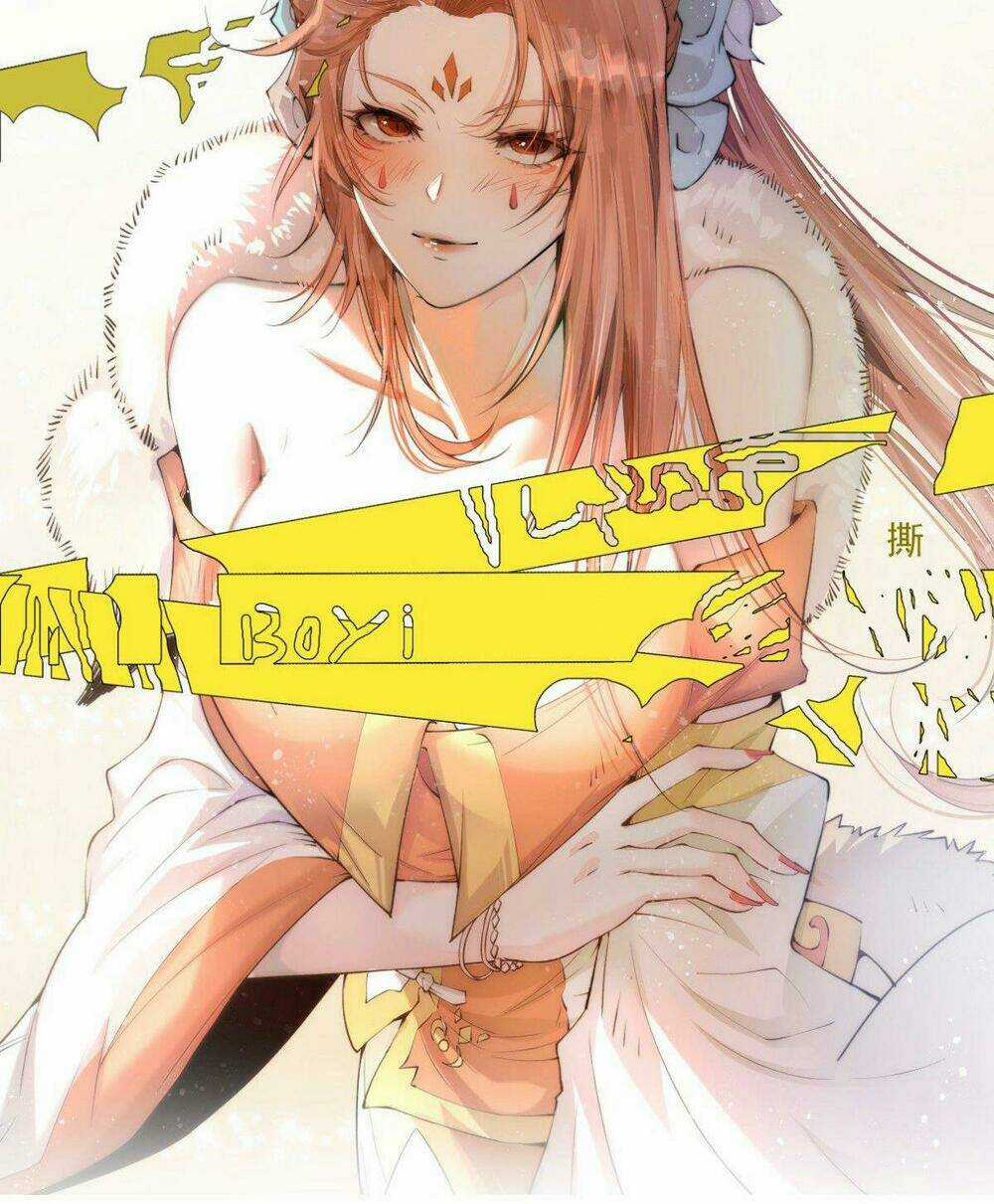 TỪ LÚC BẮT ĐẦU LIỀN VÔ ĐỊCH Chapter 19 trang 1
