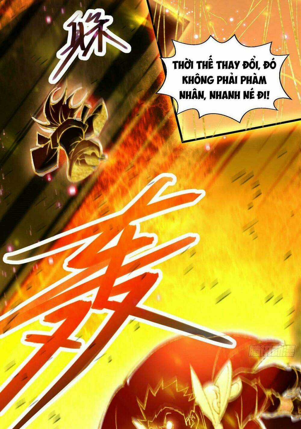 TỪ LÚC BẮT ĐẦU LIỀN VÔ ĐỊCH Chapter 19 trang 17