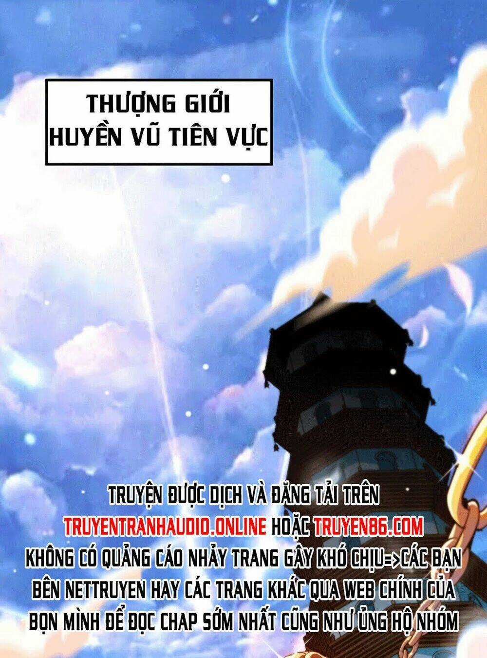 TỪ LÚC BẮT ĐẦU LIỀN VÔ ĐỊCH Chapter 2 trang 3