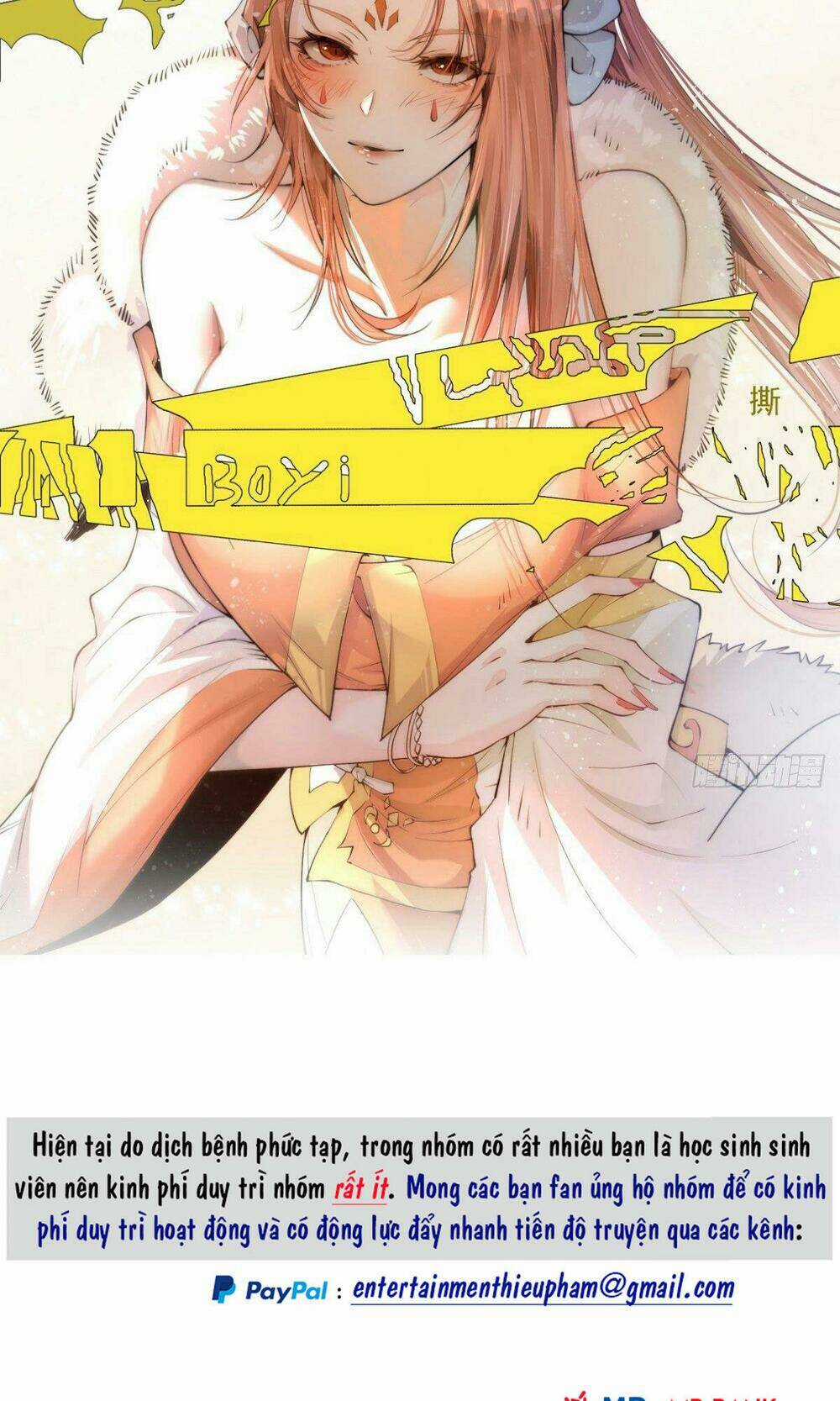 TỪ LÚC BẮT ĐẦU LIỀN VÔ ĐỊCH Chapter 20 trang 1
