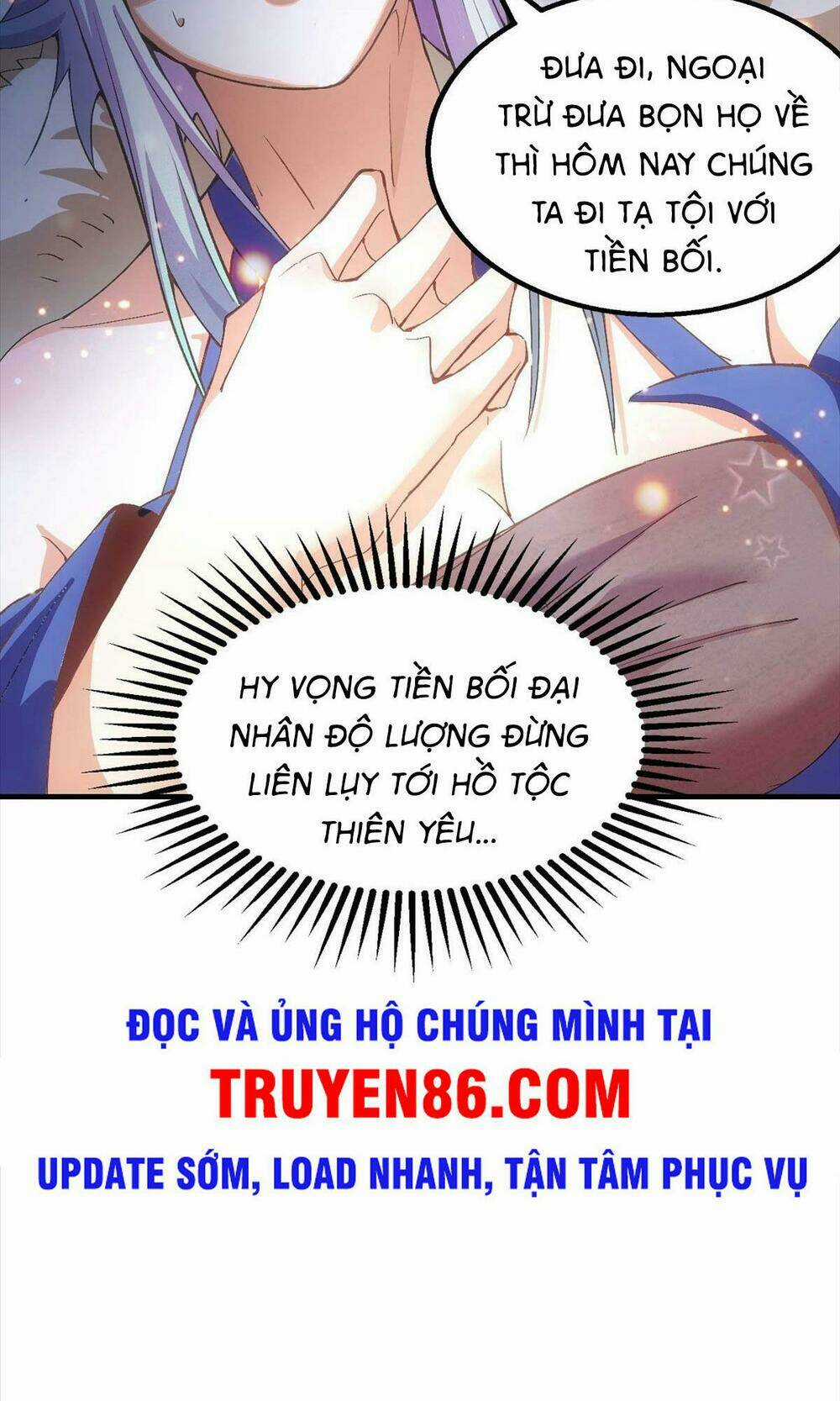 TỪ LÚC BẮT ĐẦU LIỀN VÔ ĐỊCH Chapter 20 trang 11