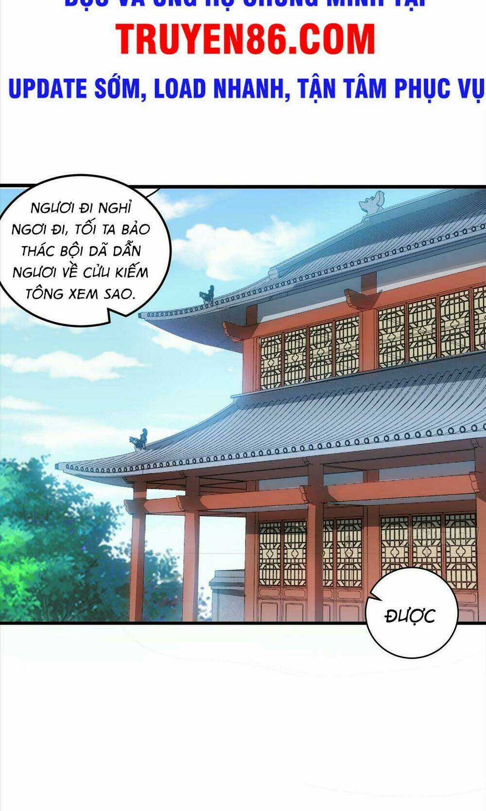 TỪ LÚC BẮT ĐẦU LIỀN VÔ ĐỊCH Chapter 20 trang 23