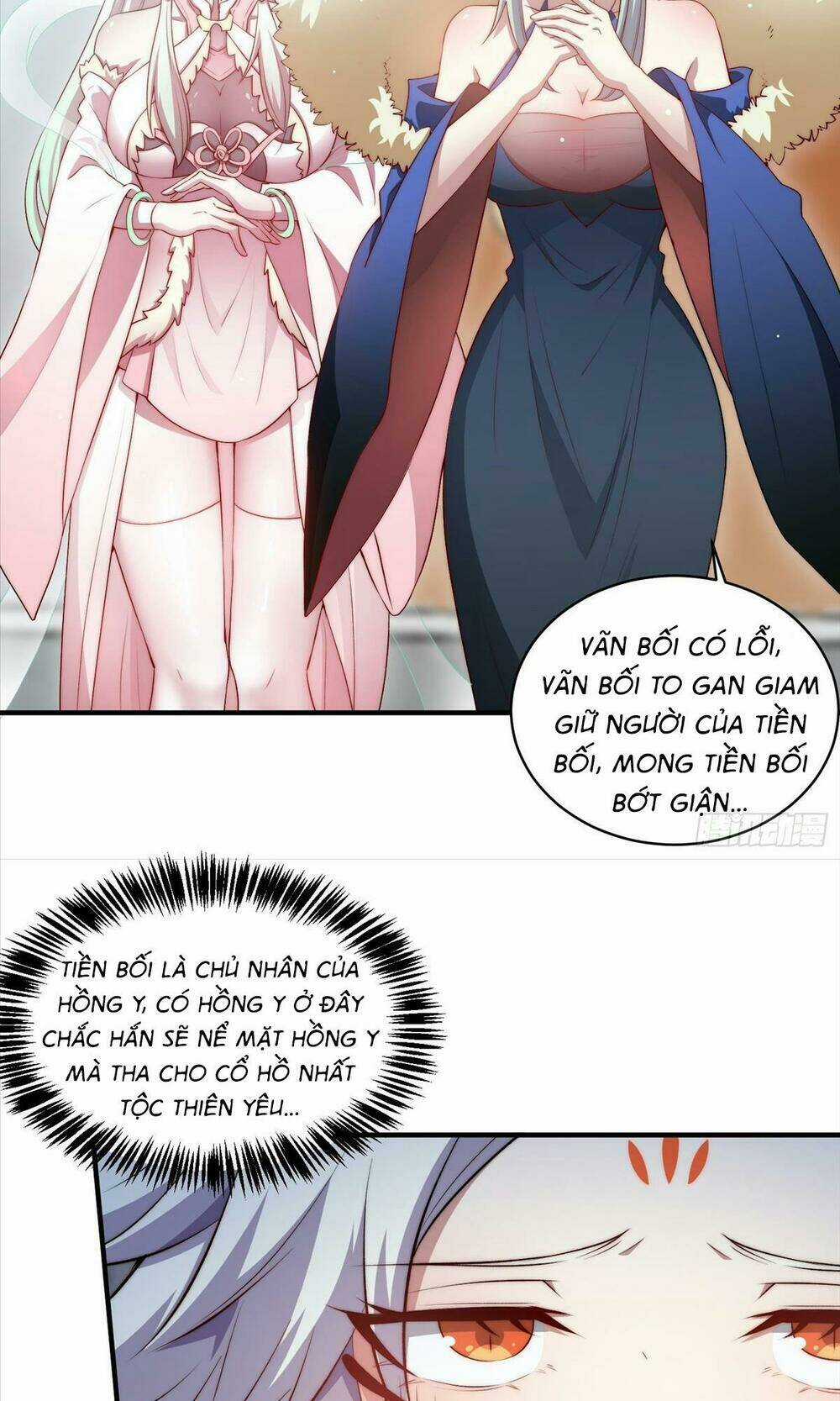 TỪ LÚC BẮT ĐẦU LIỀN VÔ ĐỊCH Chapter 20 trang 26