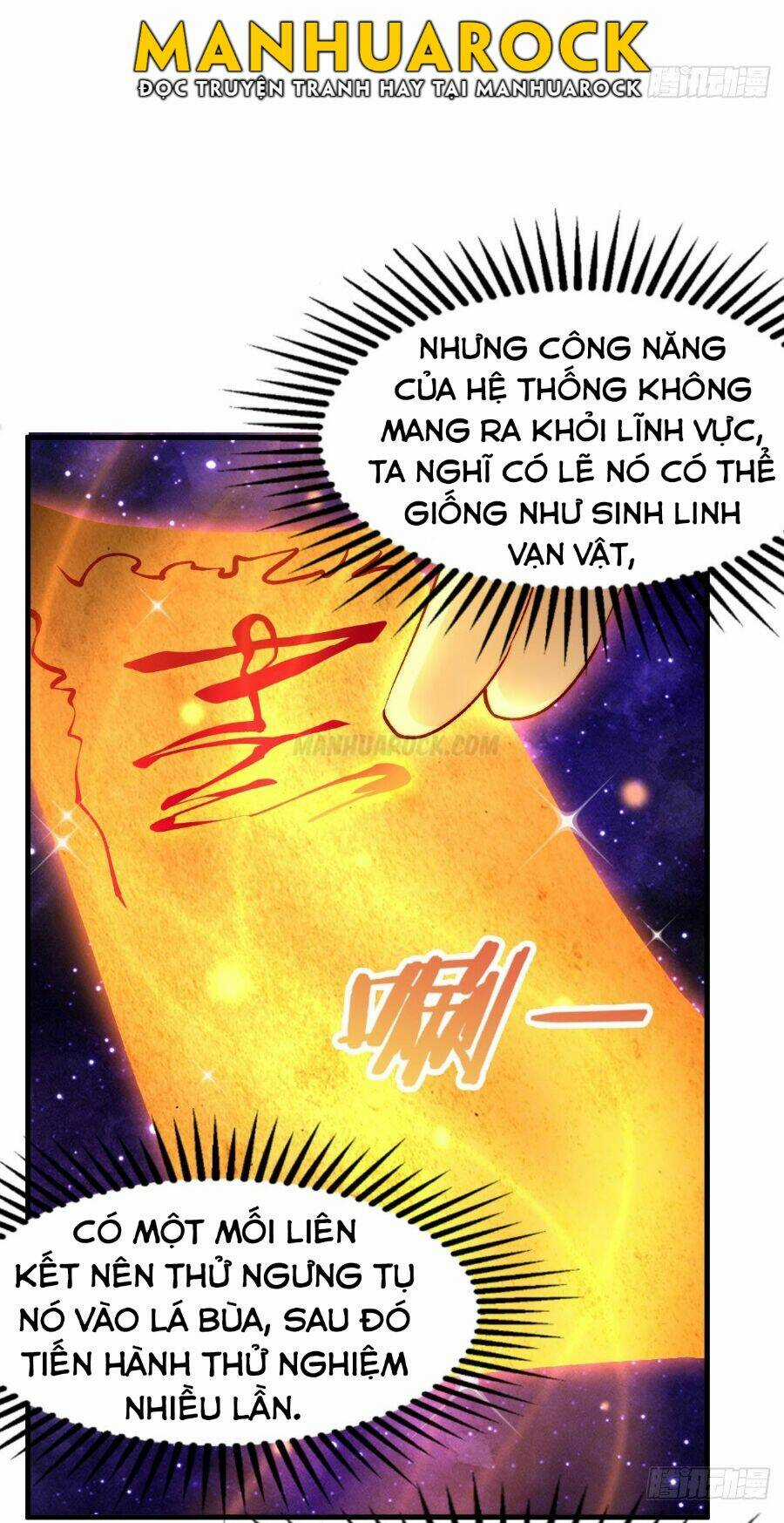 TỪ LÚC BẮT ĐẦU LIỀN VÔ ĐỊCH Chapter 21 trang 49