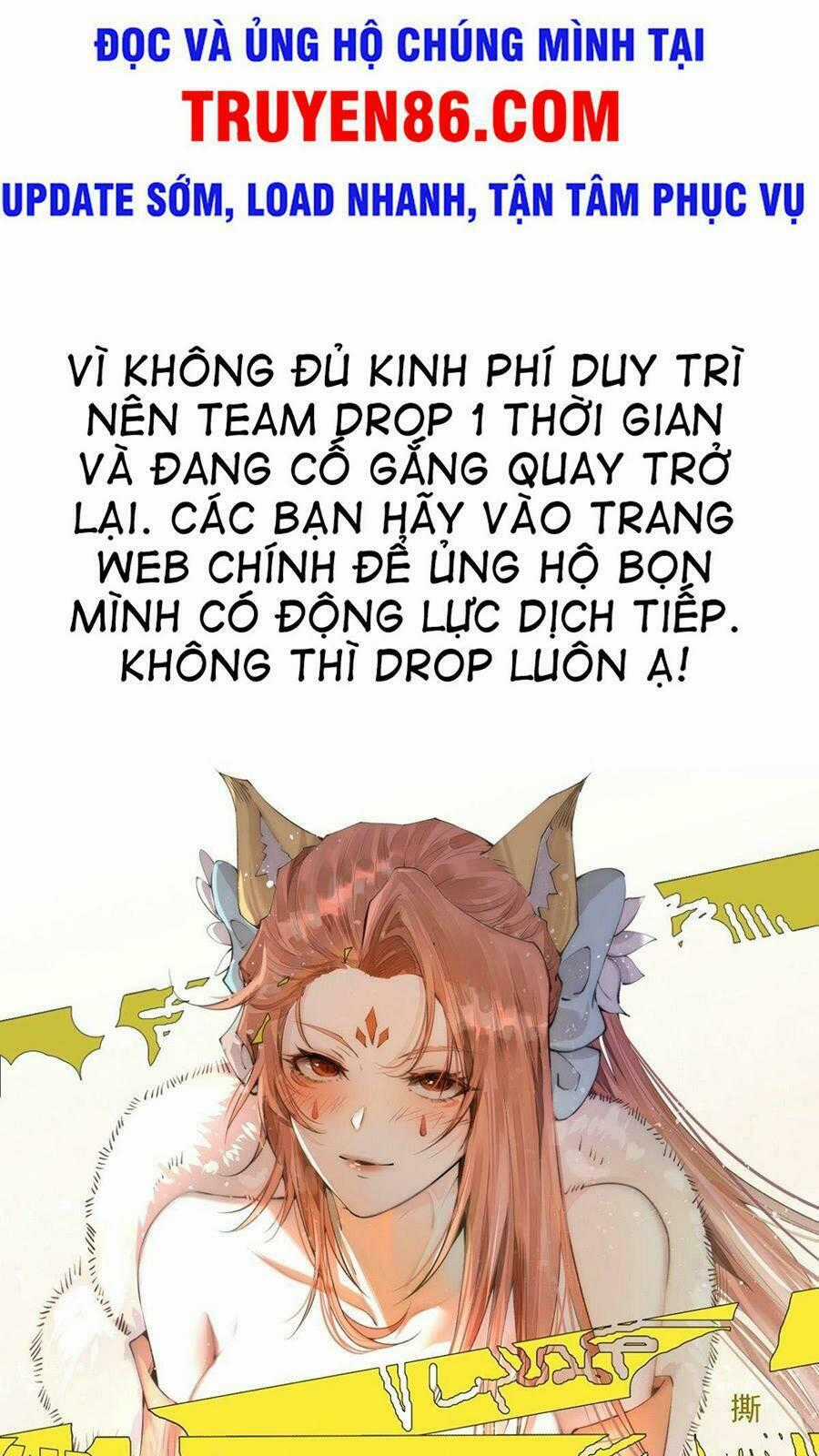 TỪ LÚC BẮT ĐẦU LIỀN VÔ ĐỊCH Chapter 22 trang 0