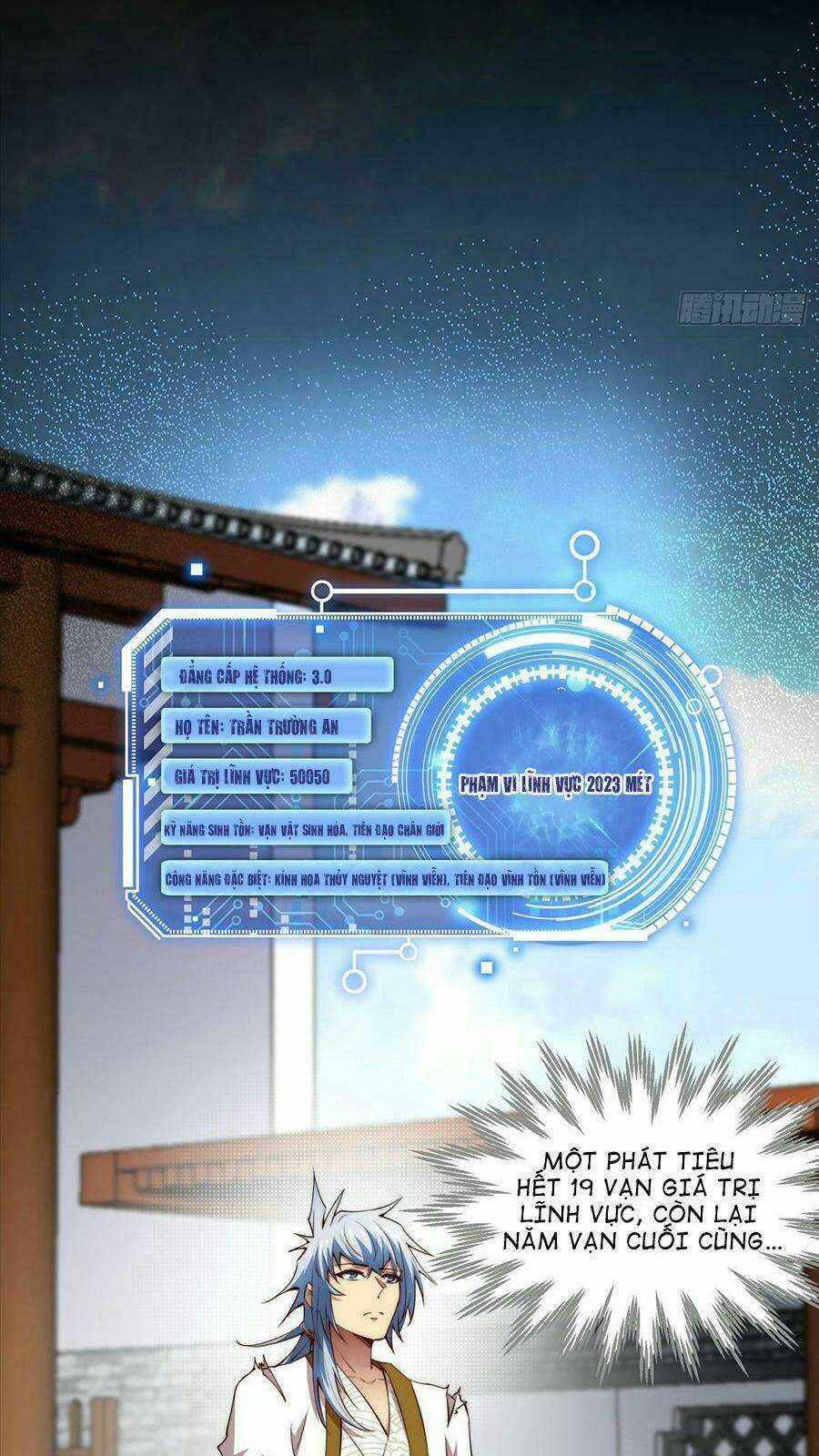 TỪ LÚC BẮT ĐẦU LIỀN VÔ ĐỊCH Chapter 22 trang 22