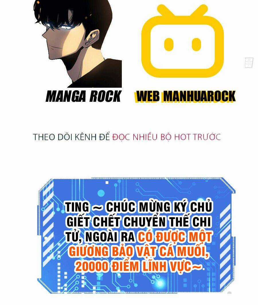 TỪ LÚC BẮT ĐẦU LIỀN VÔ ĐỊCH Chapter 26 trang 1