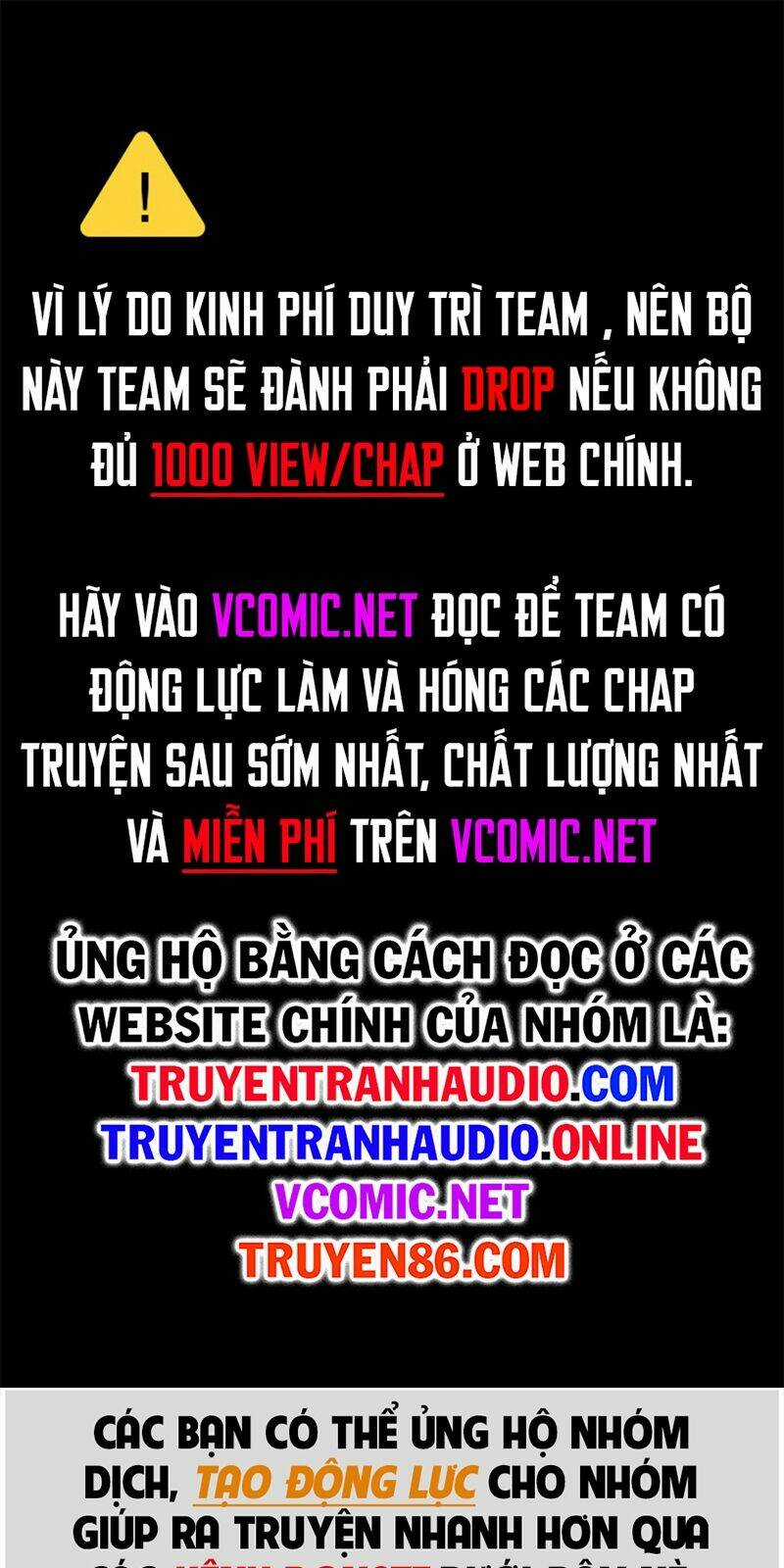 TỪ LÚC BẮT ĐẦU LIỀN VÔ ĐỊCH Chapter 33 trang 0