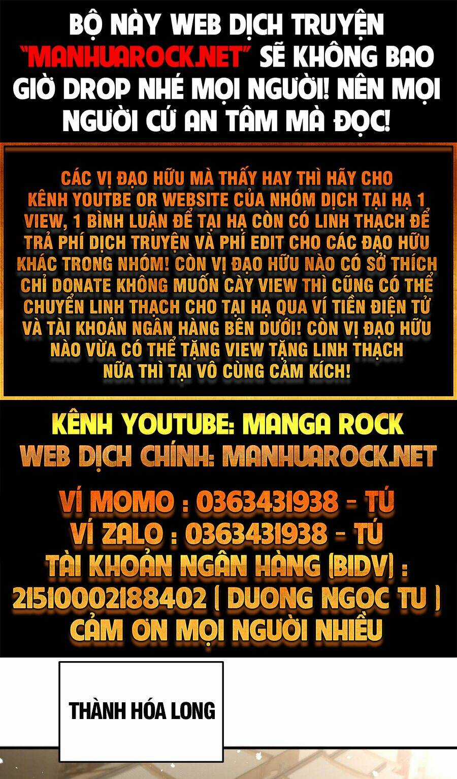 TỪ LÚC BẮT ĐẦU LIỀN VÔ ĐỊCH Chapter 47 trang 0