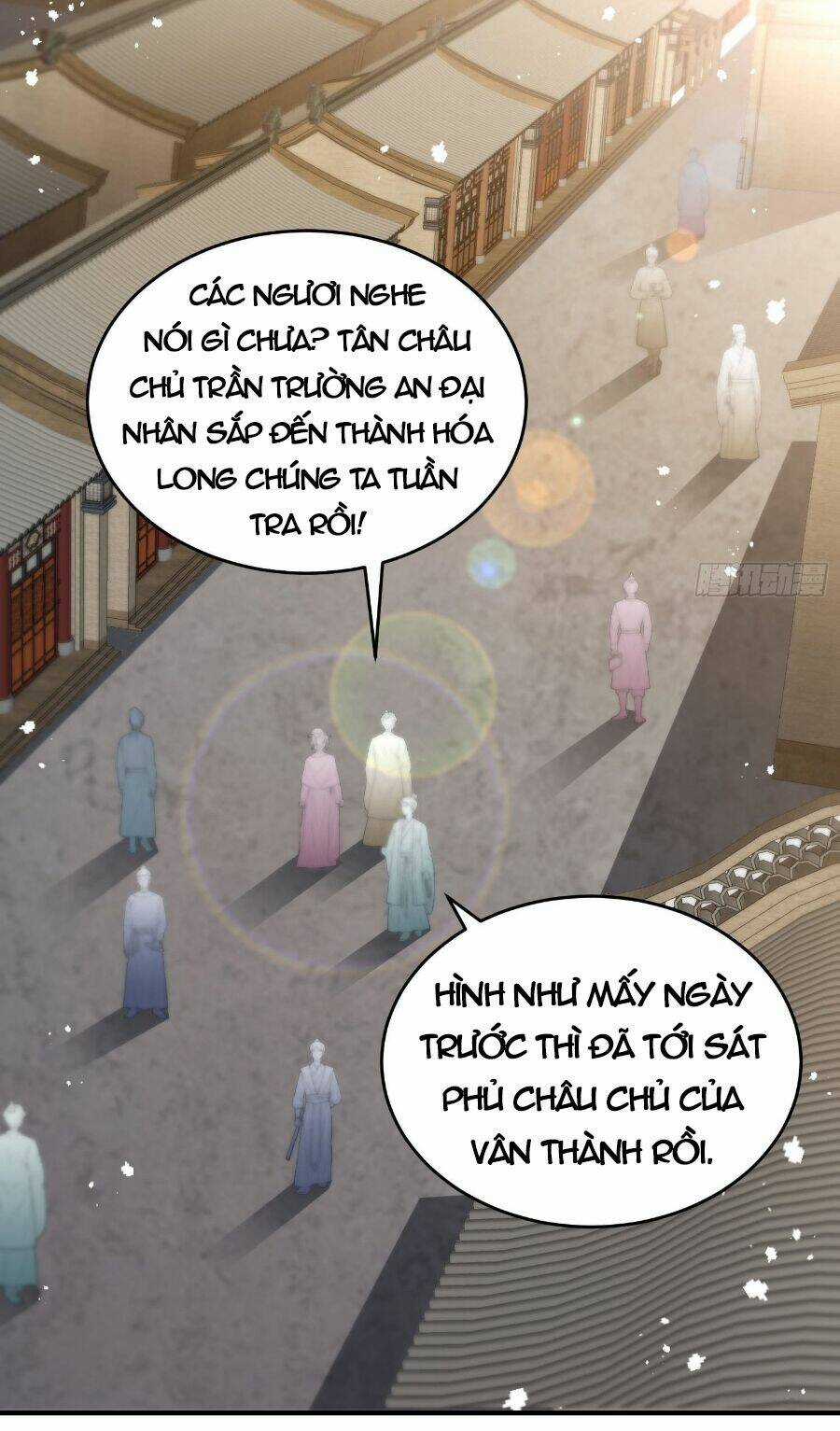 TỪ LÚC BẮT ĐẦU LIỀN VÔ ĐỊCH Chapter 47 trang 1