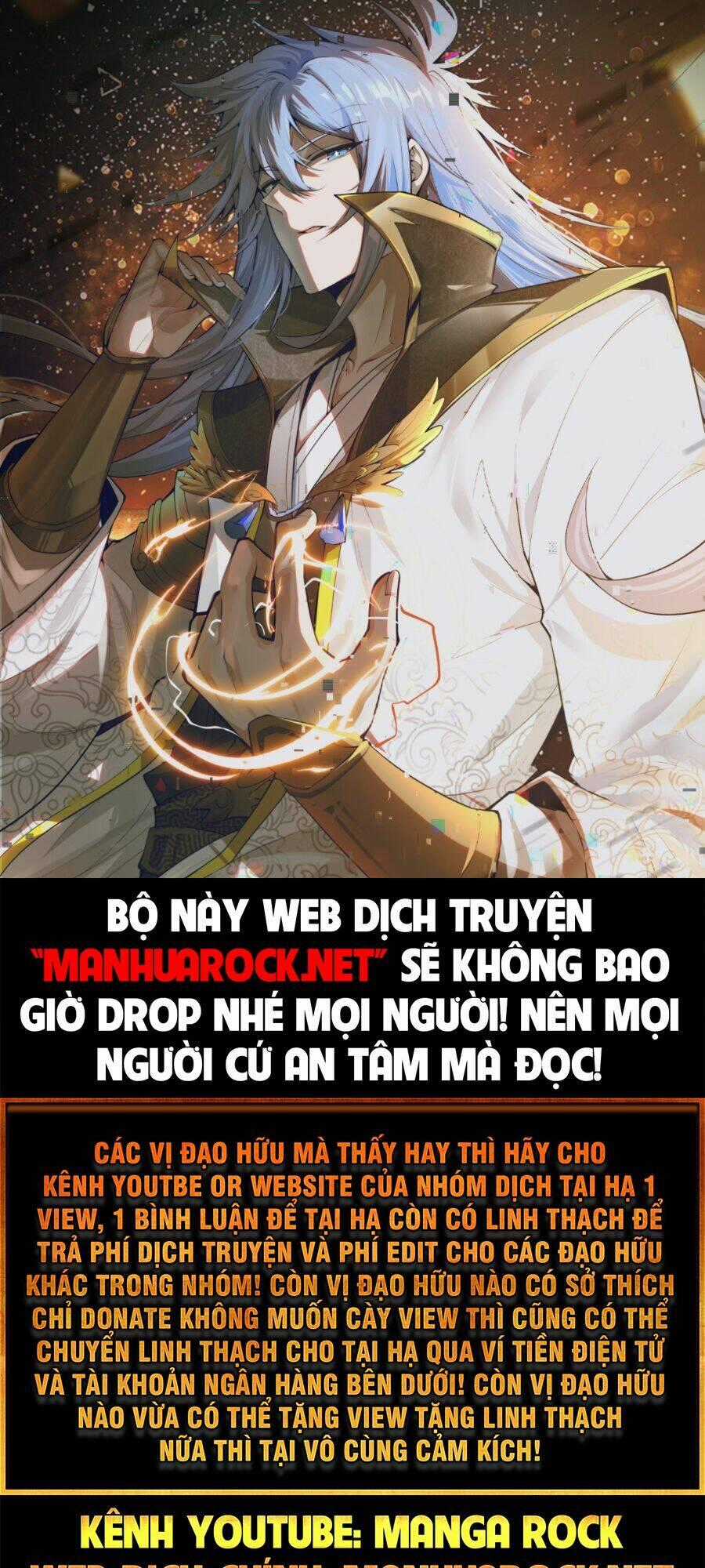 TỪ LÚC BẮT ĐẦU LIỀN VÔ ĐỊCH Chapter 48 trang 1