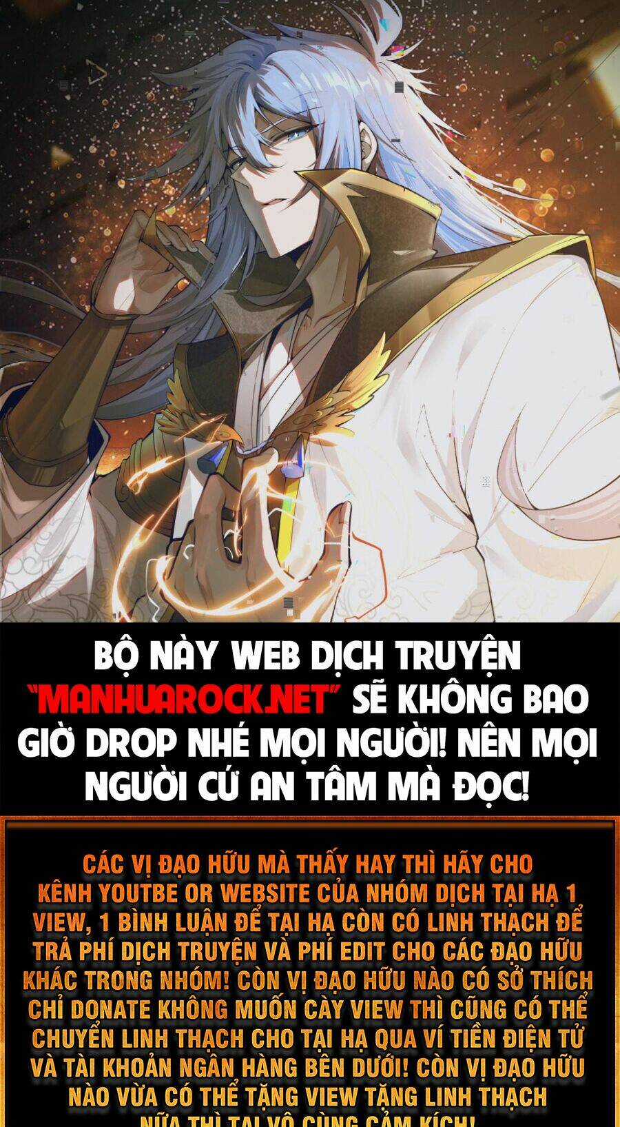 TỪ LÚC BẮT ĐẦU LIỀN VÔ ĐỊCH Chapter 49 trang 1