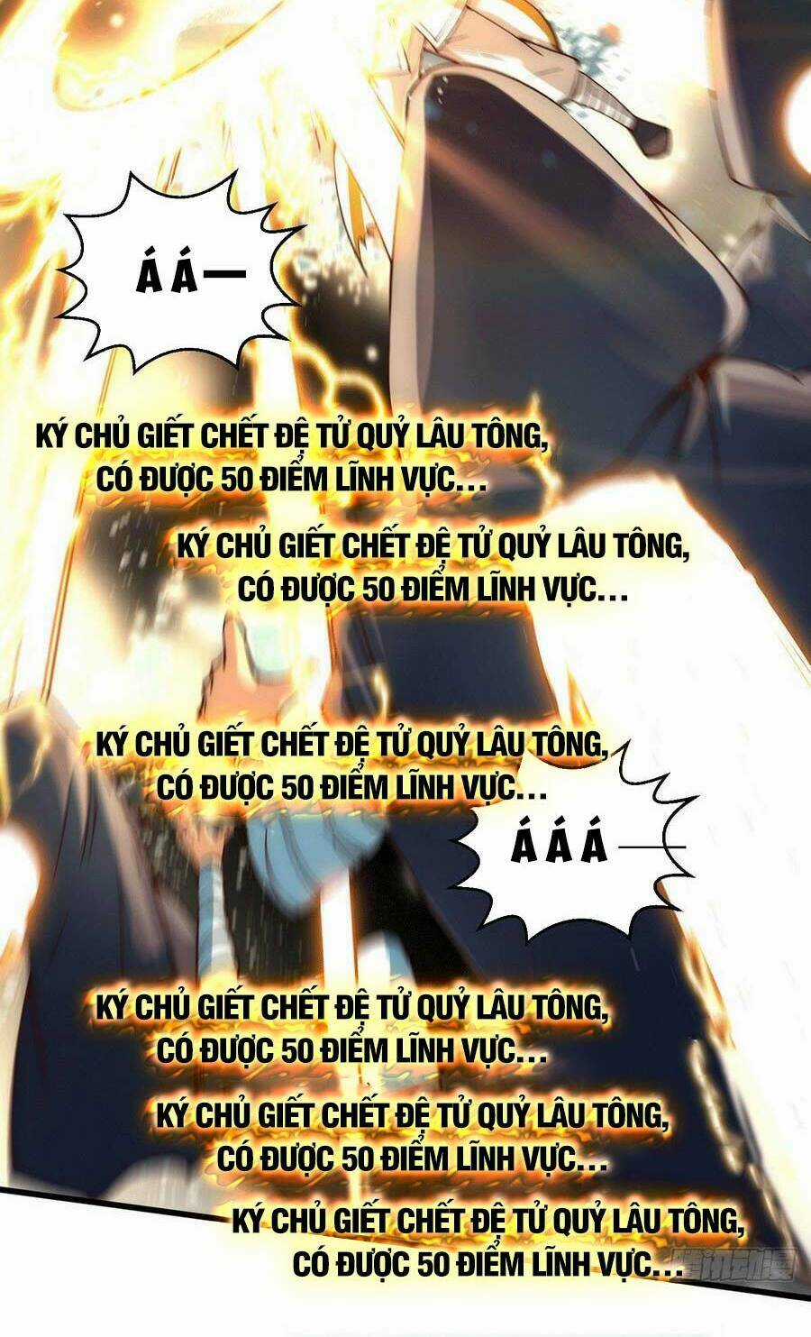 TỪ LÚC BẮT ĐẦU LIỀN VÔ ĐỊCH Chapter 5 trang 69