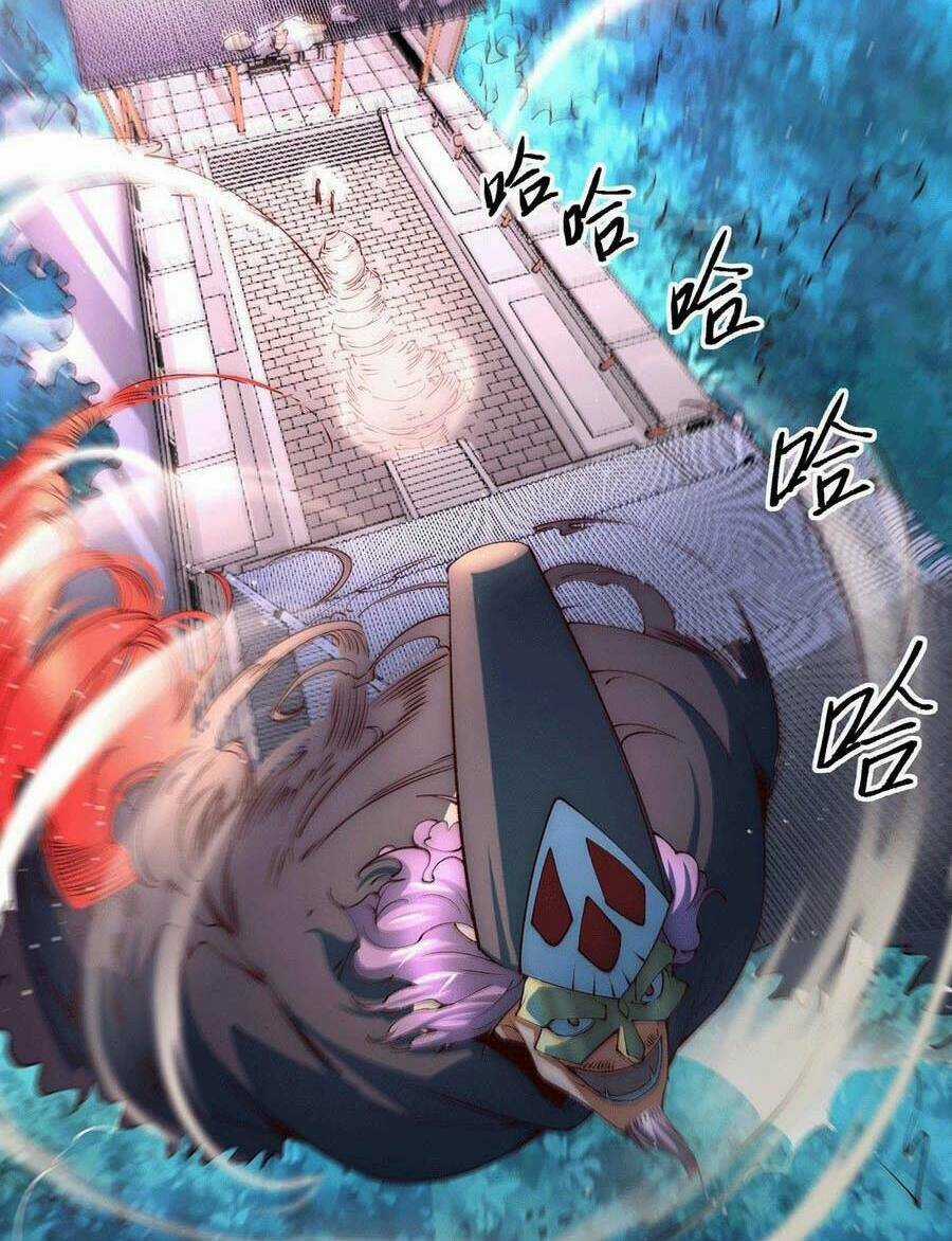 TỪ LÚC BẮT ĐẦU LIỀN VÔ ĐỊCH Chapter 5 trang 71