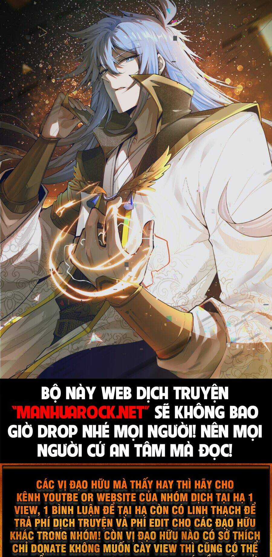 TỪ LÚC BẮT ĐẦU LIỀN VÔ ĐỊCH Chapter 52 trang 0
