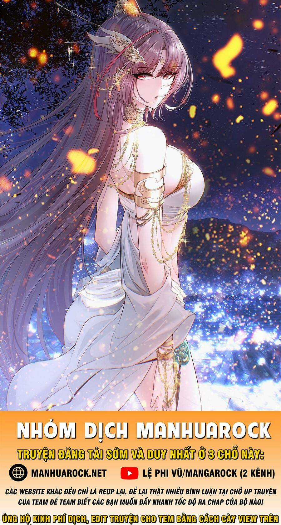 TỪ LÚC BẮT ĐẦU LIỀN VÔ ĐỊCH Chapter 59 trang 0