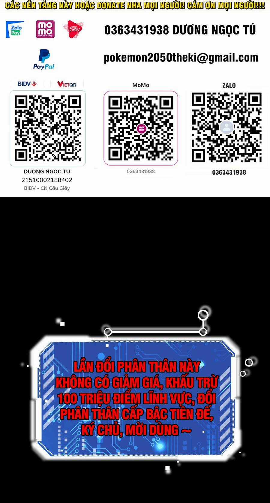 TỪ LÚC BẮT ĐẦU LIỀN VÔ ĐỊCH Chapter 59 trang 1