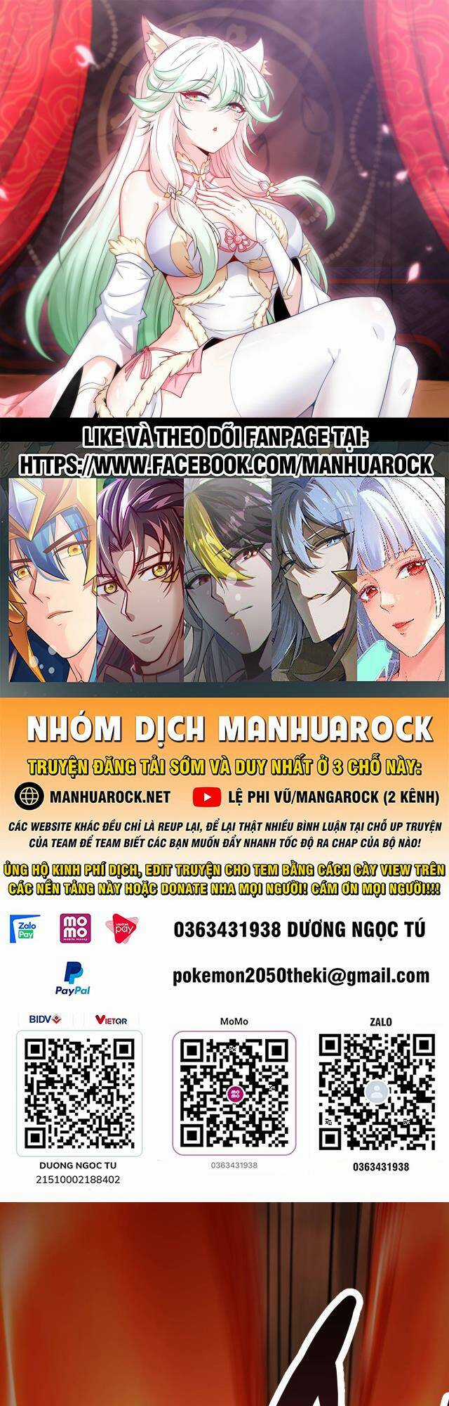 TỪ LÚC BẮT ĐẦU LIỀN VÔ ĐỊCH Chapter 61 trang 0