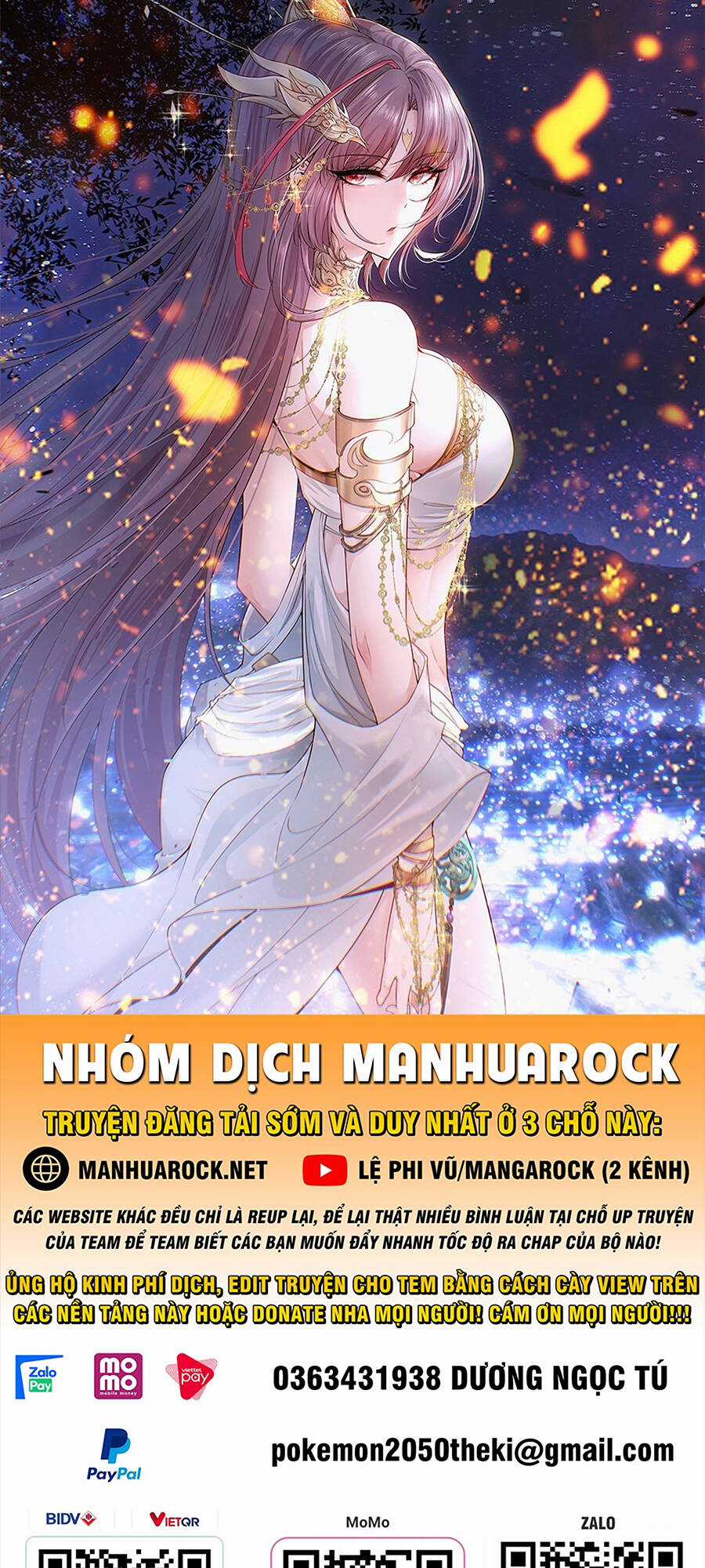 TỪ LÚC BẮT ĐẦU LIỀN VÔ ĐỊCH Chapter 63 trang 0